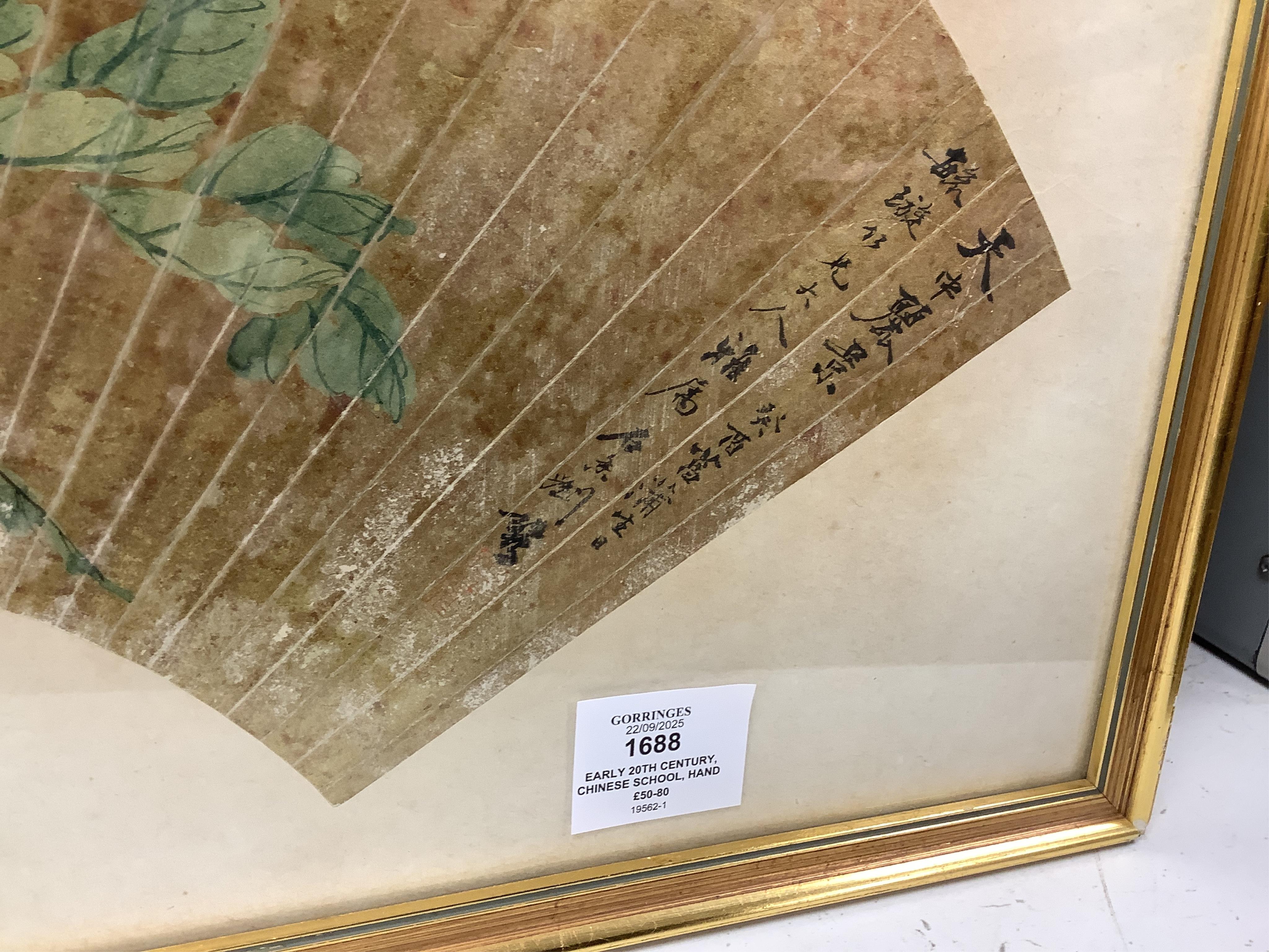 Early 20th century, Chinese School, hand painted fan, signed with character marks and red seal marks, 26 x 53cm, framed